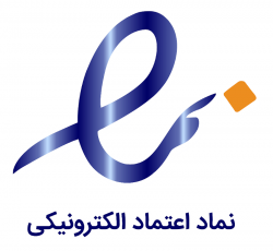 ختم الثقة الإلكتروني Enamad لـ Hooshafarin